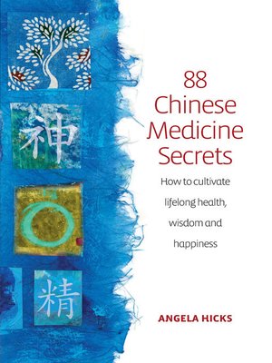 cover image of 88 Chinese Medicine Secrets